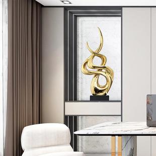 客厅摆件大型落地家居装饰品高级办公室轻奢高档端电视柜乔迁新居