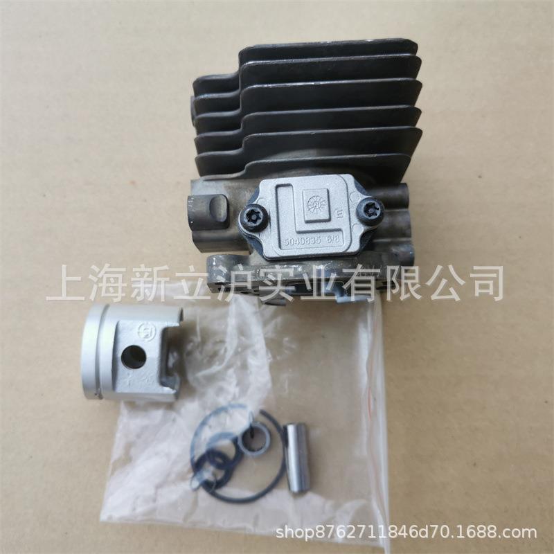 适配富世华胡斯华纳522HD60S绿篱机HS75S修剪机气缸套活塞环