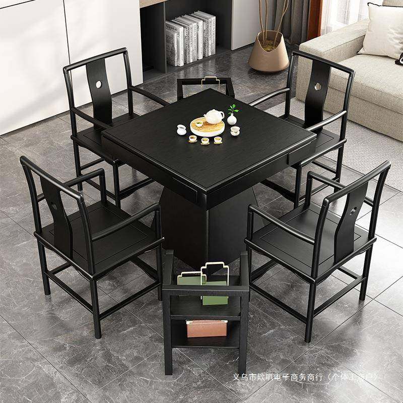 新中式八仙桌四方桌棋牌桌实木茶桌餐桌多功能岩板掼蛋专用打牌桌,鲜花速递/花卉仿真/绿植园艺,割草机/草坪机,淘宝优惠券,粉丝福利购,淘宝优惠卷