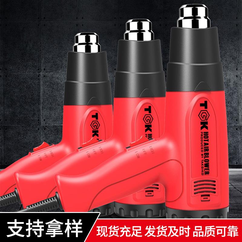 德至高TGK-6618/3316/3320ES数显热风枪工业用汽车贴膜烤枪2000W
