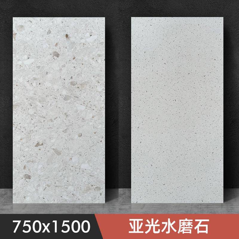 德莱堡简约水磨石仿古砖750x1500客厅工装瓷砖厨房卫生间地板砖