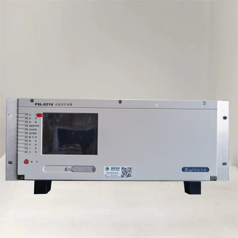 供应NED653国电南自微机保护测控与变电站自动化配合装置