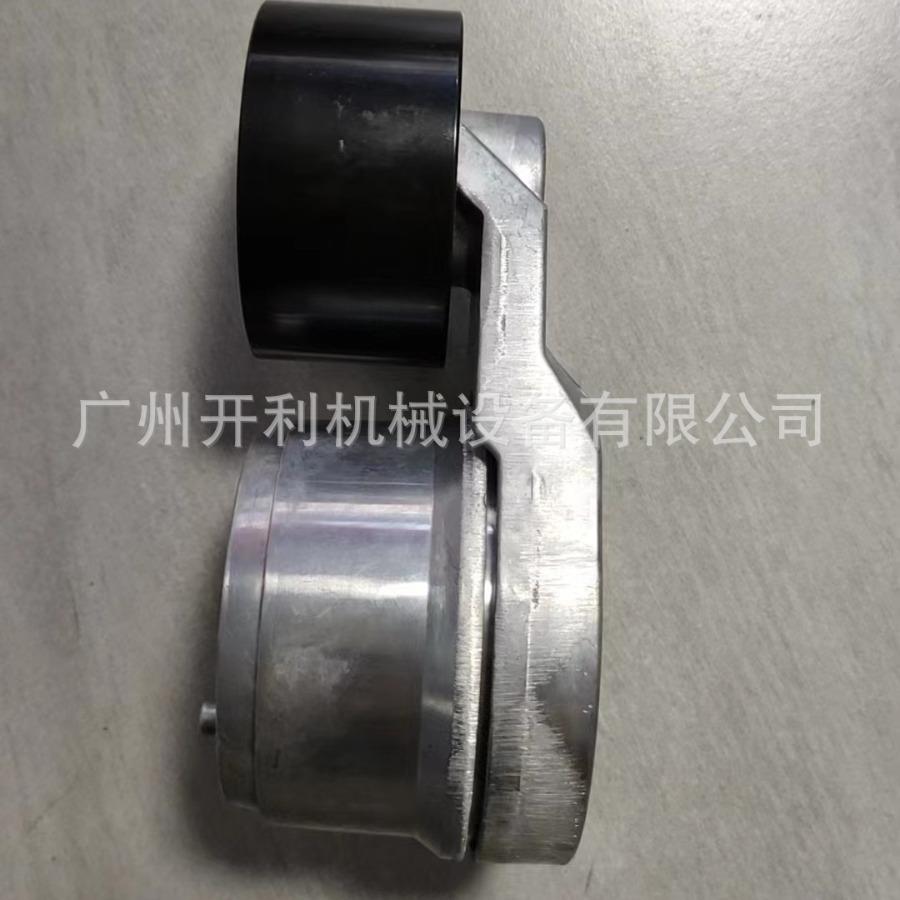 734153273319547341532111298forS770T87