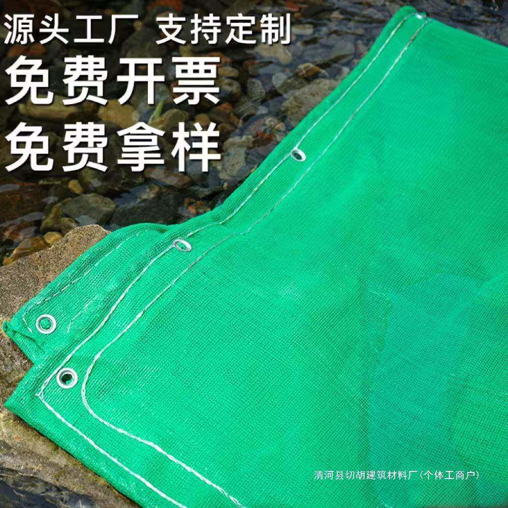 阻燃密目网建筑工地安外架防尘工程防坠落网脚手架防护网绿色
