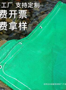 阻燃密目网建筑工地安外架防尘工程防坠落网脚手架防护网绿色