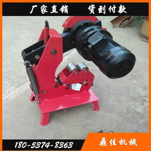 金属管道三件套压槽机开孔机镀锌管切割机电动液压切管机