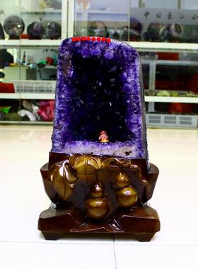 永韵天然紫水晶洞摆件紫晶洞玛瑙洞水晶洞紫色原石钱袋子