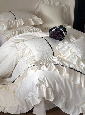 澳棉白色提花法式纯白床品套件高级木耳花边被套轻奢四件套