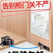 碰珠门扣橱柜衣柜子门卡扣弹簧锁家具门碰夹扣卡式 柜门吸五金配件