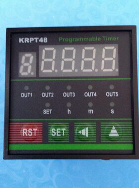 可编程多路时间继电器3路可循环工业时间控制器数显定时器KRPT48