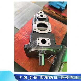 2L34 025 A1M070法国丹尼逊DENSION 052 叶片泵船舶配件T7EEC