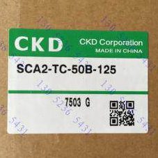 150 CKD喜开理双作用单活塞杆型气缸SCA2 50B Y原装 正品 T0H