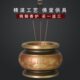 纯铜香炉招财进宝供佛礼佛字莲花家用供奉财神祖先室内复古香薰炉