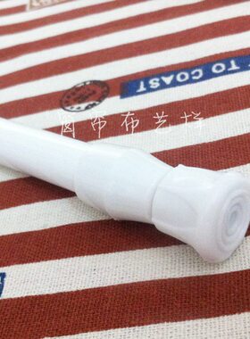 白色烤漆伸缩杆免安装浴帘杆窗帘撑杆免打孔半帘门帘短帘不退不换