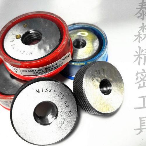 川量螺纹通止规 量规 螺纹环规M11*1 M11*0.75 M11*0.5 M12*1.75