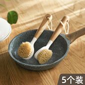 天然剑麻锅刷长柄刷子洗锅碗神器家用木柄厨房专用刷锅刷碗不沾手