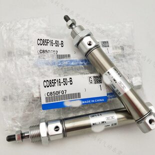 气缓冲迷你气缸CD85F25 150 100