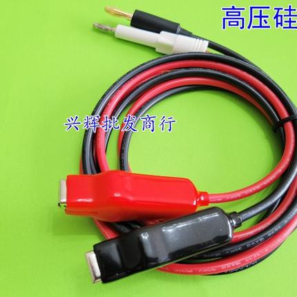 菊水TOS5302耐压/绝缘测试夹KIKUSUI输出线 TOS9201 9220 TOS8830