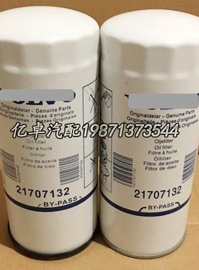 21707132 477556 21170573 20843764 11996228-0 LF17502机油滤芯