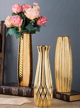 金色30cm陶瓷花瓶摆件客厅插花棱角欧式干花鲜花银柳花器水养台面