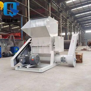 小型强力塑料粉碎机 600型塑料薄膜破碎机废旧塑料再生粉碎造粒机