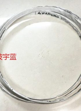 原装德国Bizerba 碧彩切片机锯骨机绞肉机零配件 FK32 锯骨机锯条