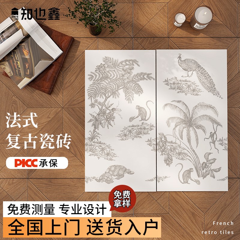 法式化妆室花砖全瓷防滑地砖厕所厨房磁L砖全瓷防滑南洋娘惹花片