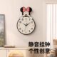 饰钟表 可爱米妮餐厅卧室墙面静音时钟装 新款 客厅挂钟家用挂墙时尚