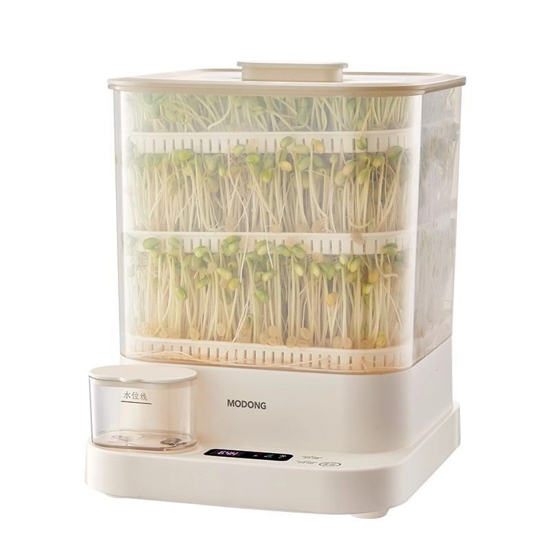 【24小时发货】摩动豆芽机全自动家用多K功能智能发芽盆自动控温