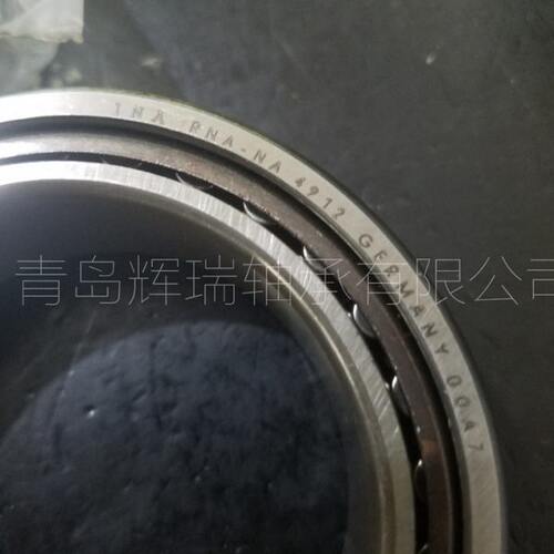 进口INA滚针轴承NA4912轴承RNA-NA4912内径60mm外径85mm厚度25mm