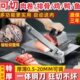 羊肉卷切片机家用手动冻肉肥牛卷涮羊肉切肉片机薄片商用刨肉神器
