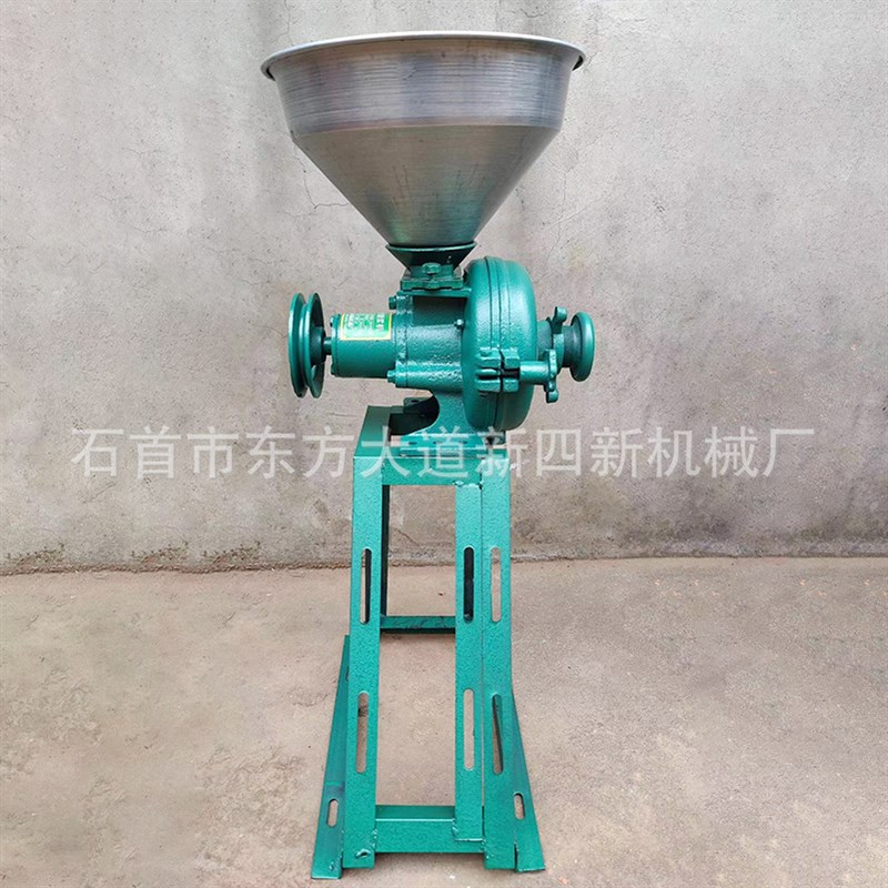 15#生铁下料嘴直连磨粉磨浆机家用商用粉碎机干湿两用研磨机批