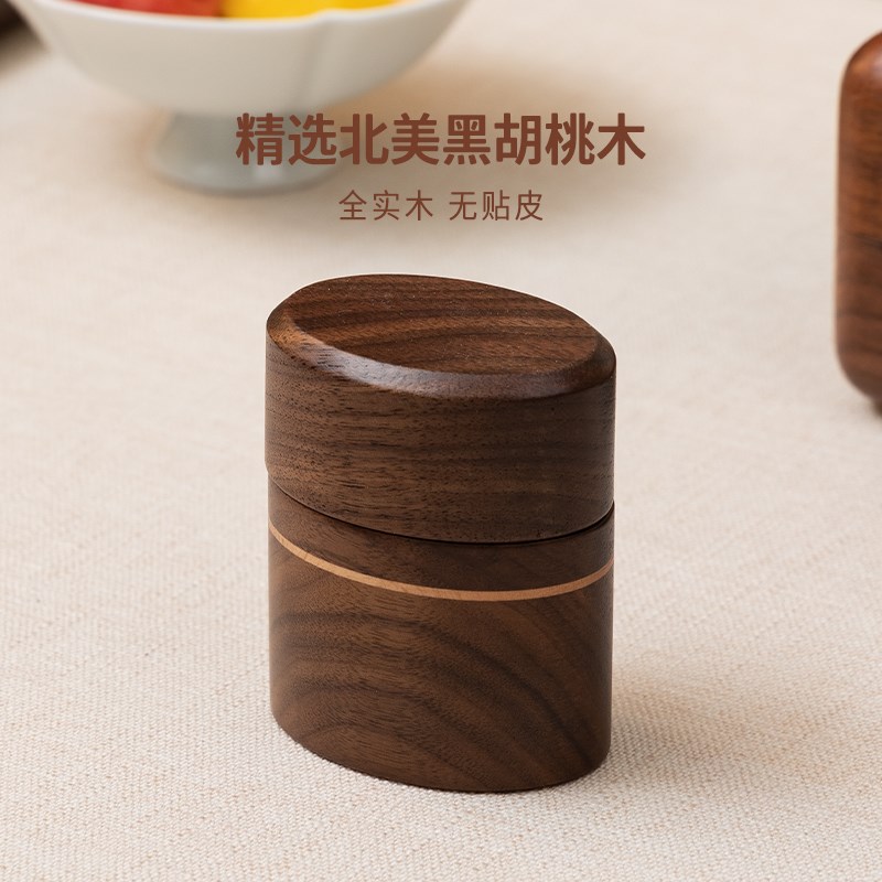 梵瀚实木牙签盒2024新款家用高颜值牙签筒轻奢高级牙线棉签收纳盒