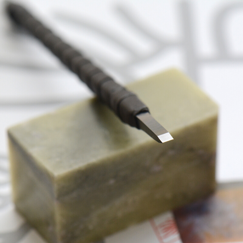 吴昌硕篆刻刀硬质合金钨白钢扁杆皮条初学者石雕工具套装印章