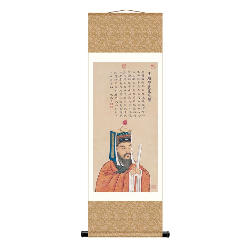 王阳明画像古代名人挂画王守仁知行合一人物丝绸画学校学堂装饰画