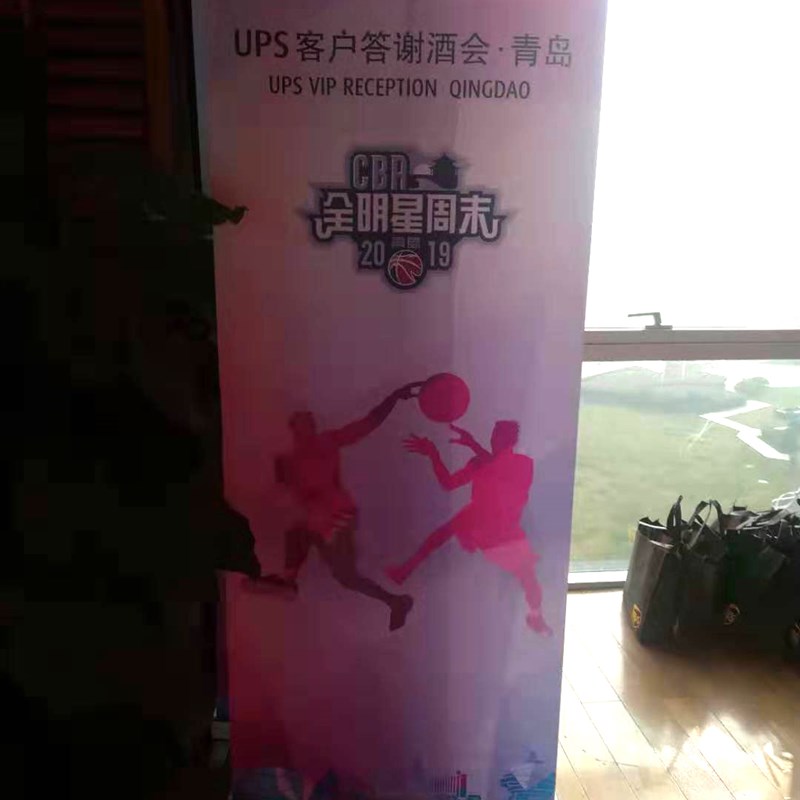 易拉宝铝合金塑钢海报展架支架80*200 120*200门型广告海报支撑架
