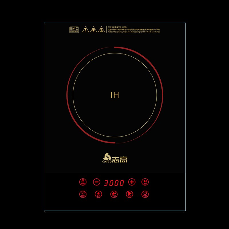 志高新款家用嵌入式电磁炉大功率智能3000W平面内嵌式爆炒单炉灶