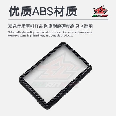 电动车极核AE4/AE5/AE5i改装仪表壳盖高清防水屏幕护盖保护罩配件