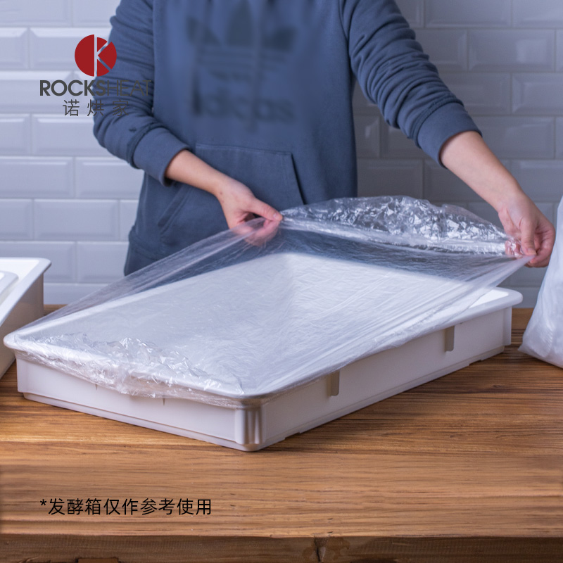 一次性烤盘保鲜膜套食品级商用浴帽式带松紧口周转箱家用保鲜膜罩