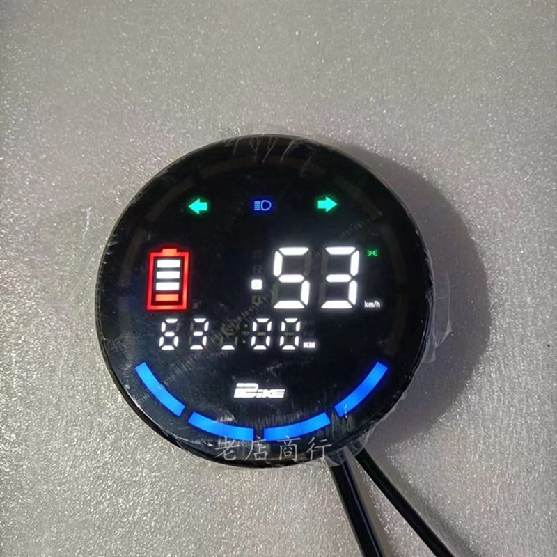 雅迪台铃电动车配件大全小龟王改装复古龟王金龟王LED新国标仪表