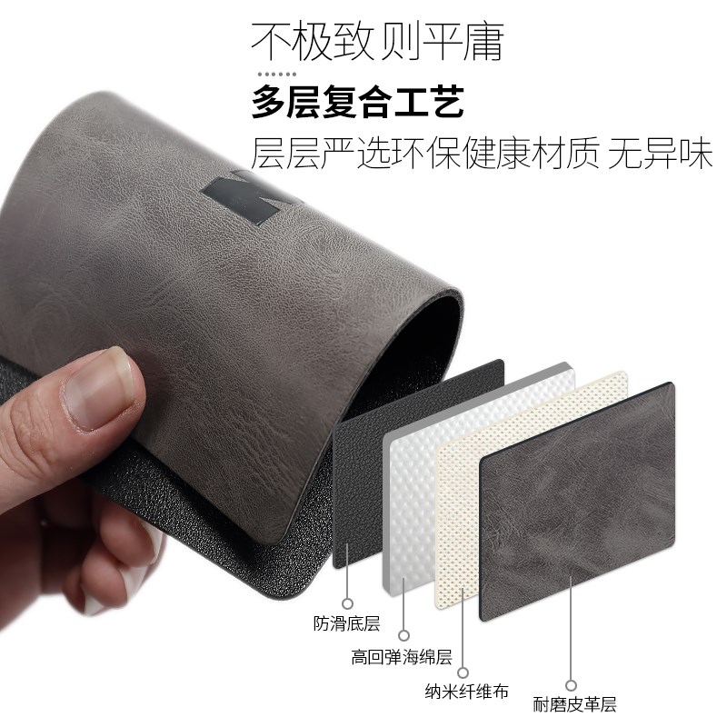 马自达3昂克赛拉cx4 5 30车内装饰用品水杯垫阿特兹汽车改装配件