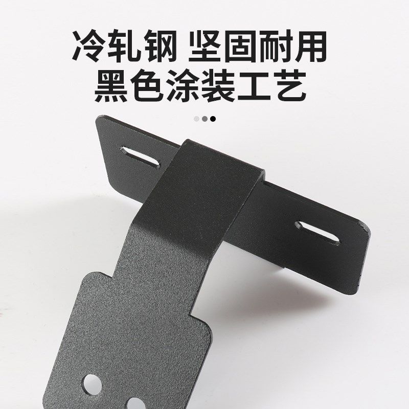 FJ酷路泽专用后视镜车台面板支架 适用八重洲FTM-300DR车载电台