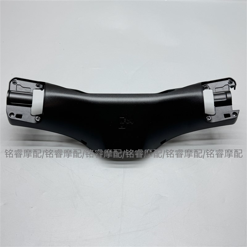 适用九号MZmix/M95C+系列仪表挡风三件套改装水转印碳纤维头罩