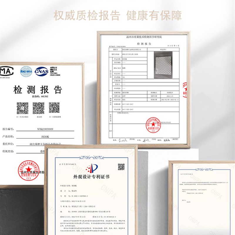 戴森洞洞板置物架配件定制收纳架柜内吸尘器架吸头挂钩金属免打孔
