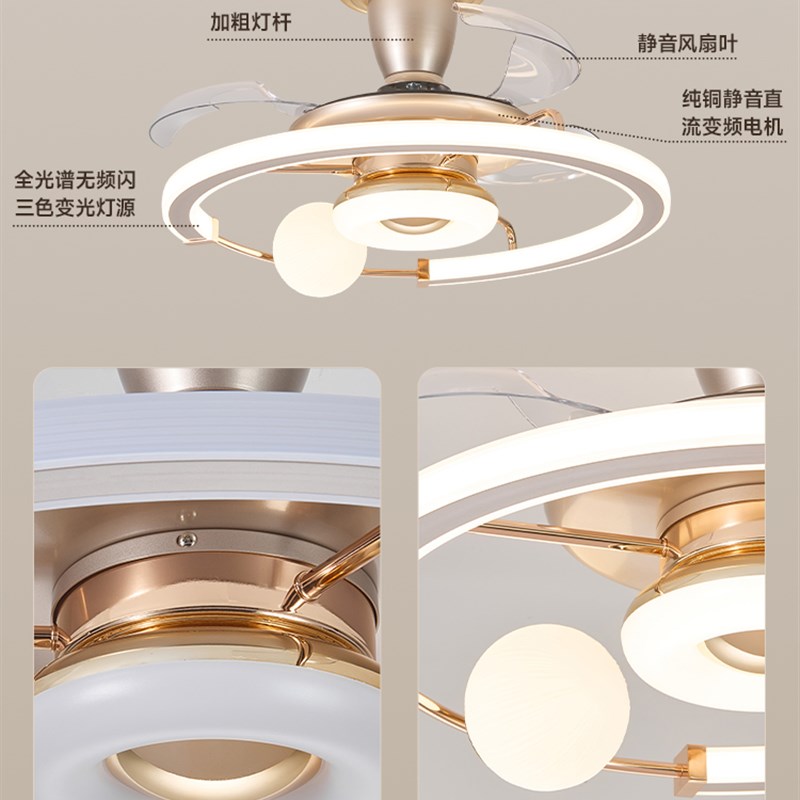 高端智能静音遥控吊顶卧室风扇灯新北欧灯豪华餐厅客厅吊顶风扇灯
