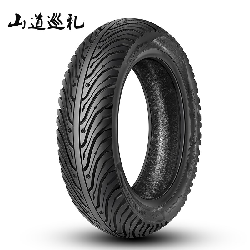 固满德半热熔电动车踏板摩托车防滑10寸真空耐磨钢丝轮胎12寸外胎