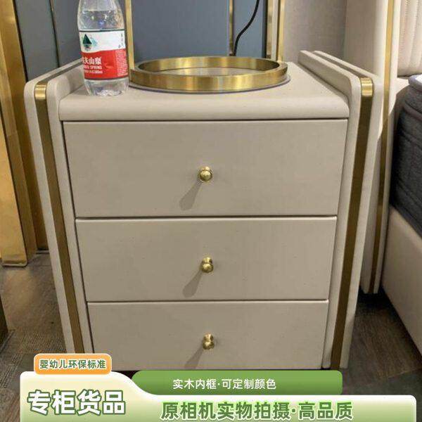 小户型轻奢床头柜储物柜床边柜收纳柜皮艺床头柜三层抽屉皮床边柜