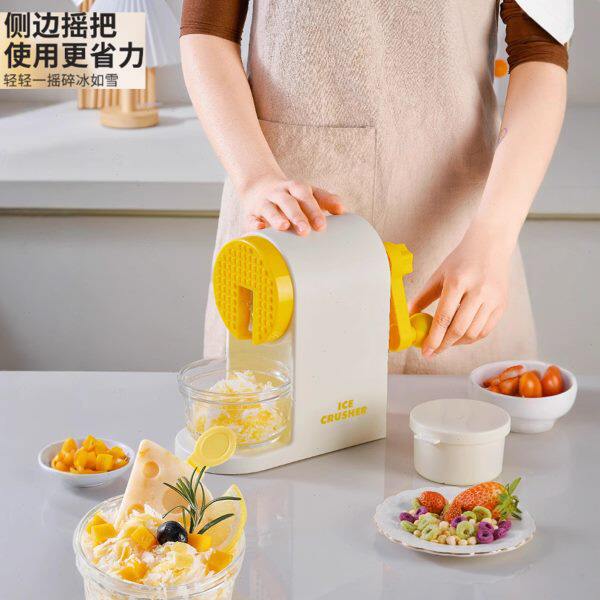 刨冰机手动家用厨房小型绵绵冰机儿童礼物手摇碎冰沙冰机女孩男孩