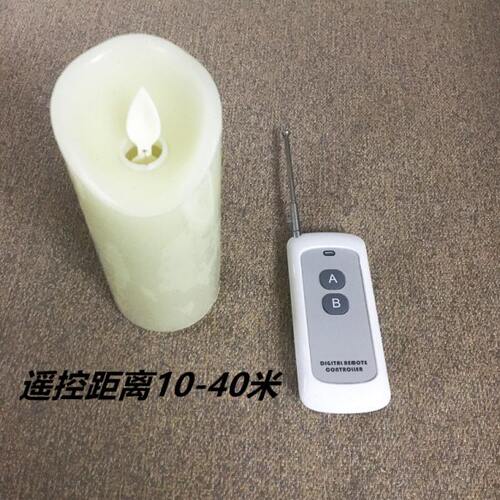 真人密室逃脱道具机关遥控蜡烛遥控灯笼剧本杀场景遥控手电可穿墙