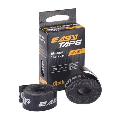 马牌公路车700c车圈防扎胎垫 27.5寸26寸山地车内衬带垫防刺